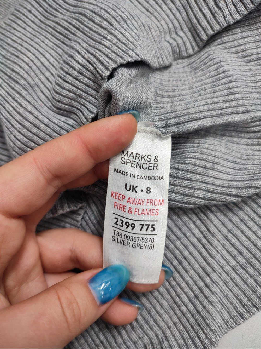 Джемпер Marks&Spencer повседневный 40-42 размер