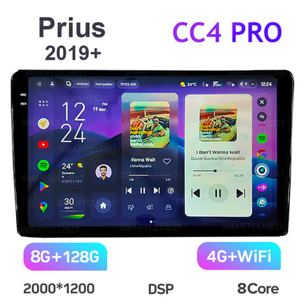 Teyes CC4 Pro 9" для Toyota Prius 2019+