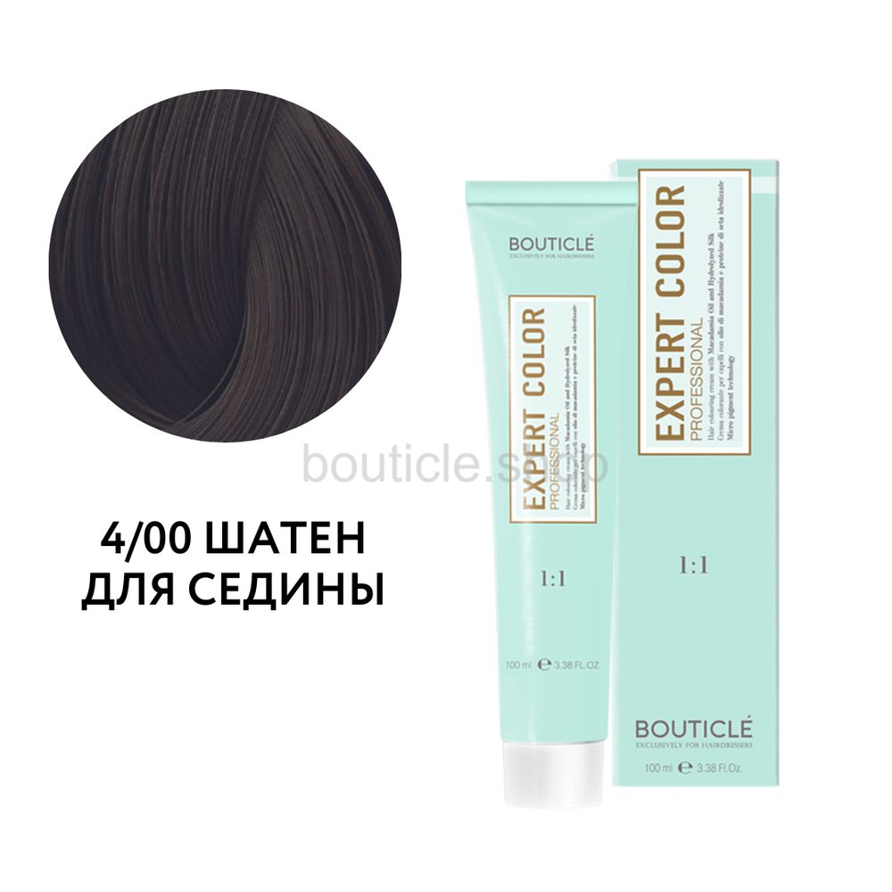 Профессиональный перманентный крем-краситель для волос Bouticle Expert Color Hair Color Cream цвет 4.00 шатен для седых волос, 100 мл
