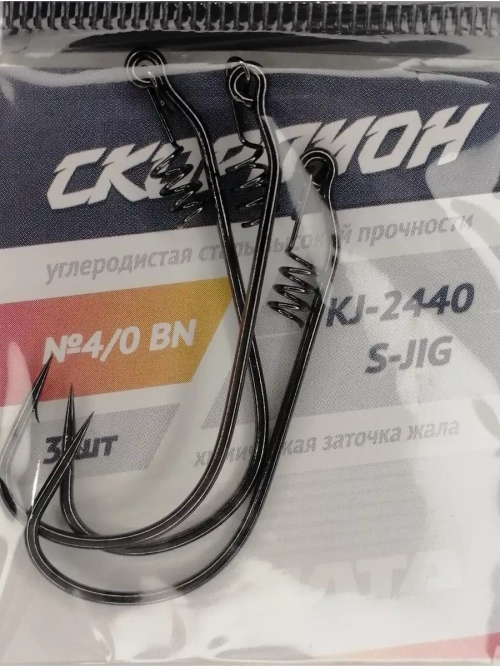 Офсет "S-Jig" (Скорпион)