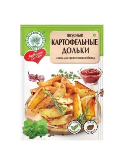 Приправа для приготовления картофельных долек 25 г * 5 шт
