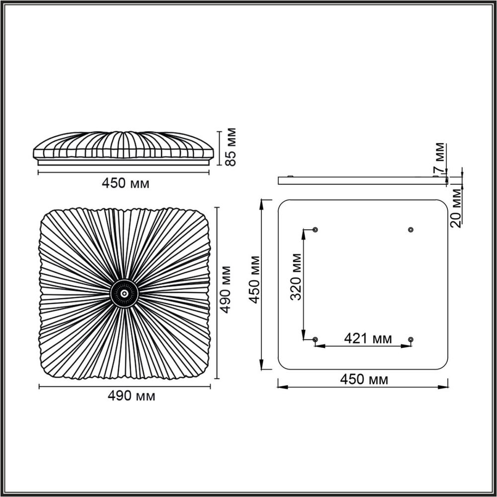 7730/72L PIKO LED SN 000 Светильник металл/пластик/белый/прозрачный LED 72Вт 3000-6000K 490х490 IP20 пульт ДУ FORTUNA