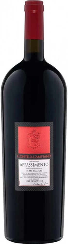 Конте ди Кампьяно Аппассименто п/сух кр 1,5 14% Контри Спуманте Италия Конте ди Кампьяно Аппассименто п/сух кр 1,5 14% Контри Спуманте Италия