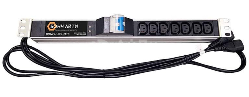 АВР БОНЧ АЙТИ BONCH-ATS/PDU 8A-7C13-Аv-C14/C14