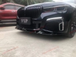 Обвес в стиле М-пакета для BMW 7 серии G12 2019+ БМВ