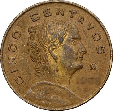 5 сентаво 1954-1969 Мексика