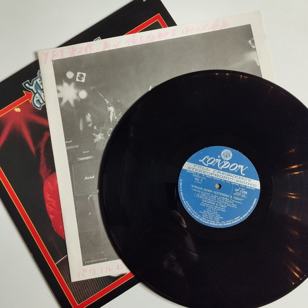 Винтажная виниловая пластинка LP Yesterday And Today Struck Down (Japan 1978) (No Obi)