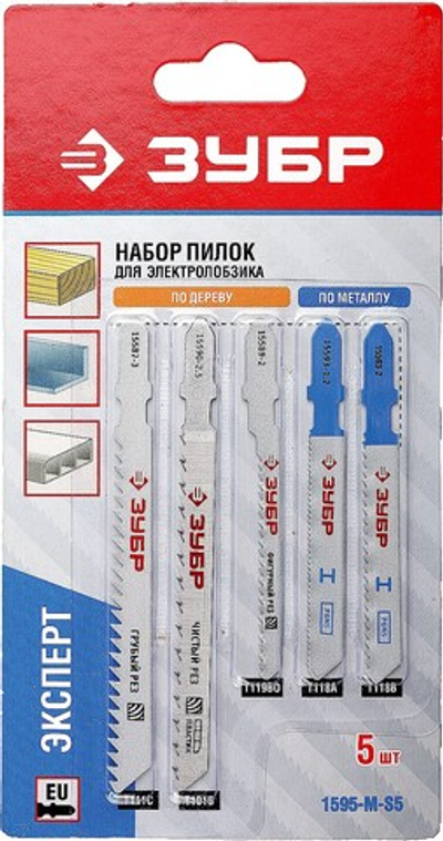 ЗУБР T-хвост., по дереву и металлу, 5 шт, набор полотен для лобзика (1595-M-S5)