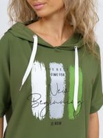 940 Туника "Хаки" SveTekst (Акция)