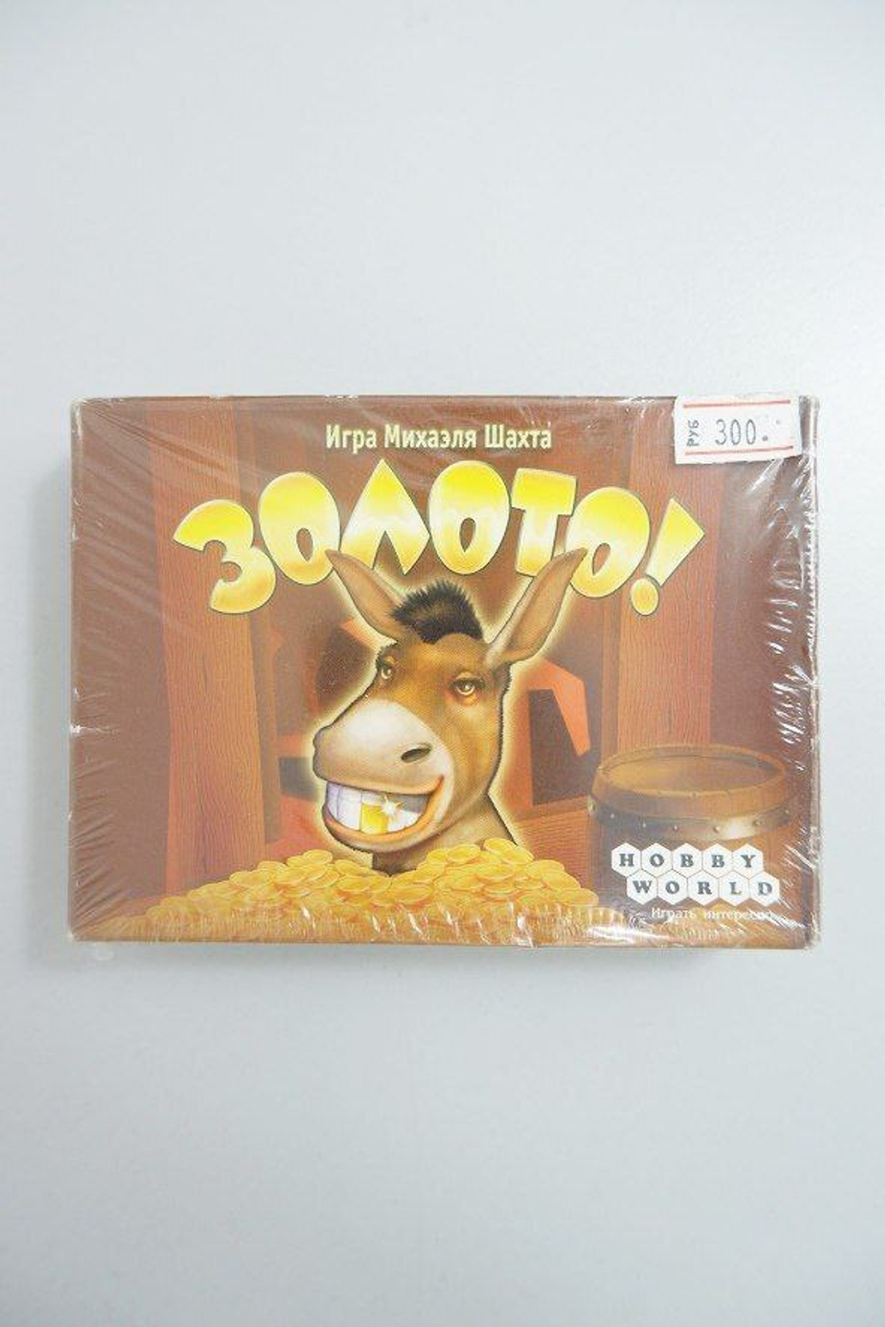 Игра настольная "Золото!", новая