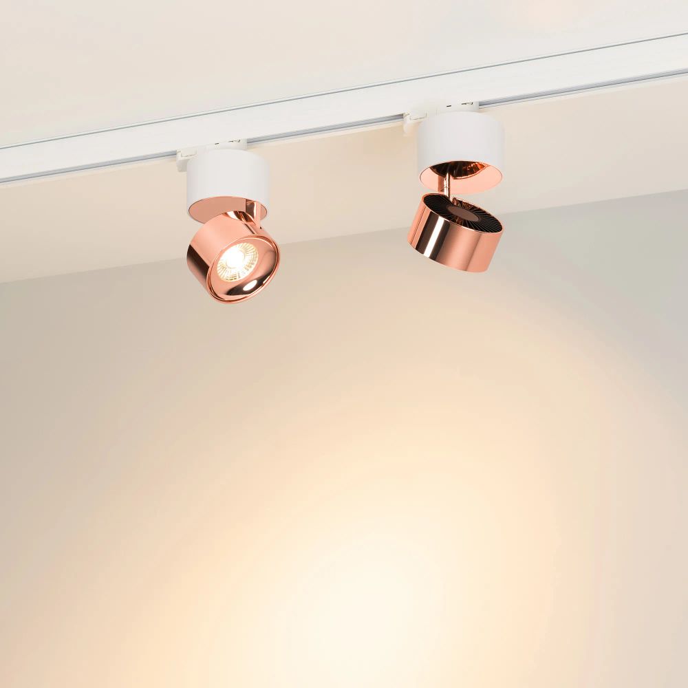 Светильник SP-PLURIO-TRACK-4TR-R77-9W Warm3000 (WH-COP, 36 deg, 230V) (Arlight, IP20 Металл, 3 года) 038116