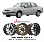 КОВАНЫЕ ДИСКИ для Kia Sephia I 1992-1997 Киа