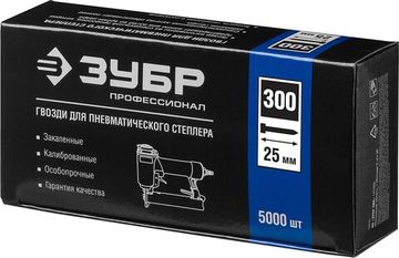 ЗУБР тип 18GA (47/300/F) 25 мм, 5000 шт, гвозди для нейлера, Профессионал (31830-25)