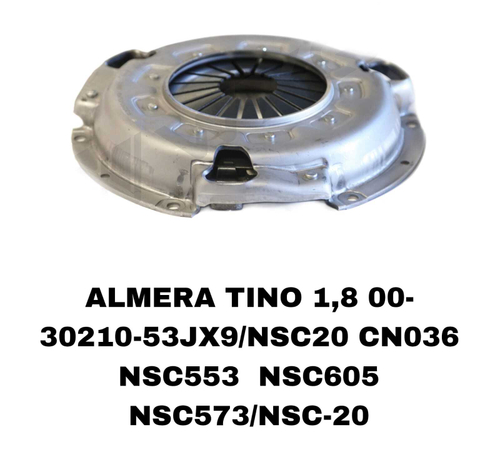 КОРЗИНЫ ALMERA TINO 1,8 00-