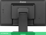 Монитор Iiyama ProLite T2252MSC-B2
