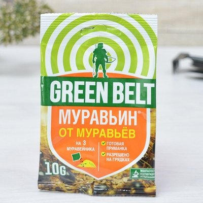 Муравьин 10г от садовых муравьев Green Belt