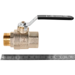 STOUT Кран шаровой полнопроходной, ВР/НР, ручка рычаг 3/4*