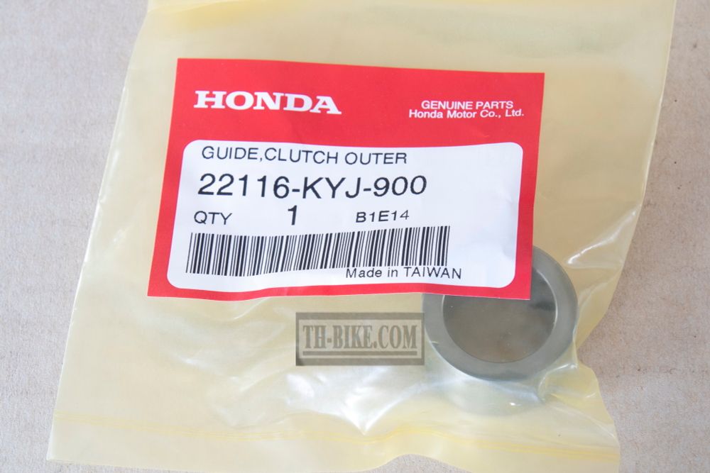 22116-KYJ-900. GUIDE, CLUTCH OUTER