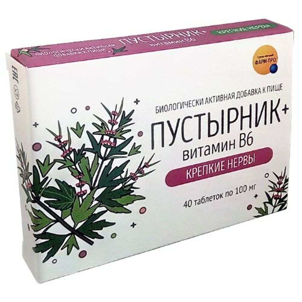 Пустырник+ витамин В6,крепкие нервы, 40таб