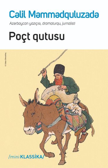 Poçt Qutusu