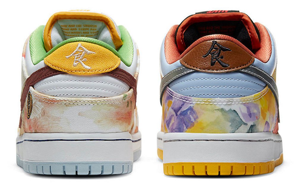 Кроссовки Nike Dunk Sb Qs "Street Hawker"