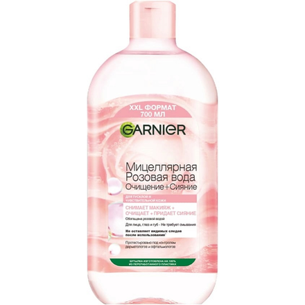 Мицеллярная Розовая вода Garnier Для тусклой и чувствительной кожи 700 мл