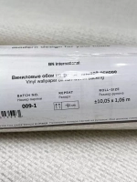 Обои флизелиновые 217715 Amsterdam, Нидерланды