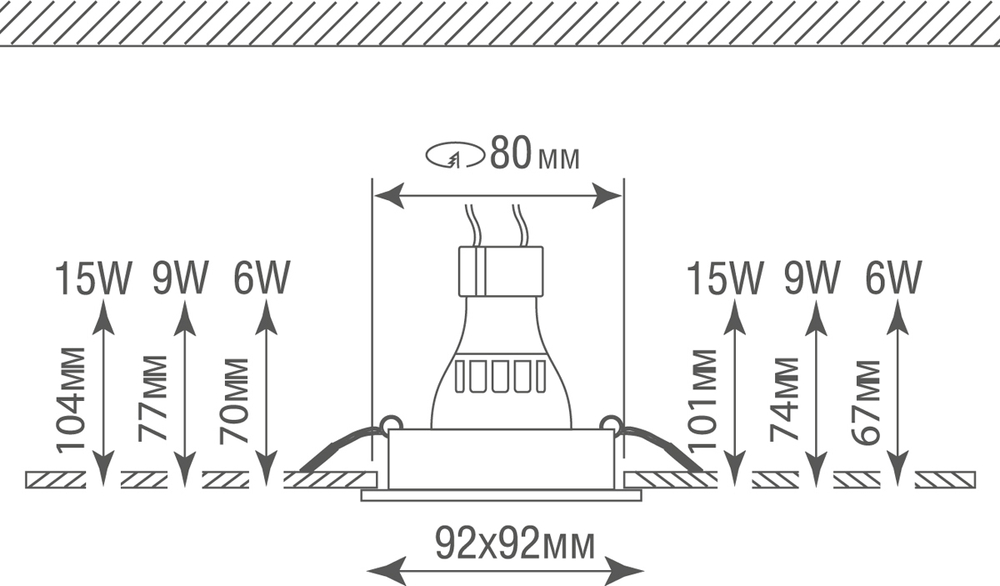 Светильник встраиваемый,  поворотный квадрат,  GU10,  L92хW92xH60мм,  IP20,  черный,  без лампы