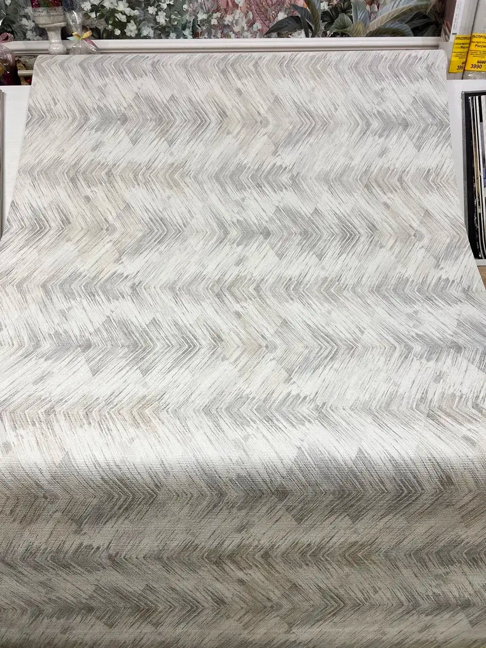 Обои флизелиновые A55909 ILLUSION Россия