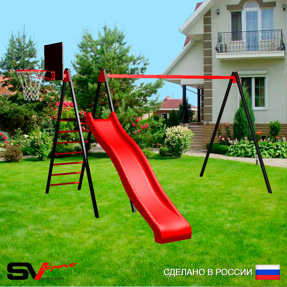 Уличные качели Sv Sport с горкой УК180К (3.7м/Щит баскет)