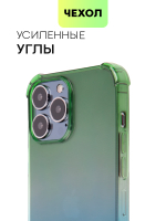 Чехол BROSCORP для Apple iPhone 13 Pro Max оптом (арт. IP13PROMAX-HARD-TPU-GREEN-BLUE)