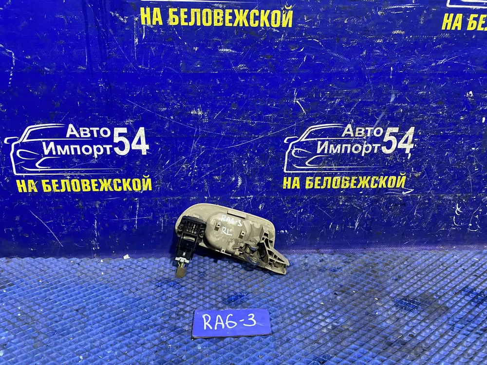 Ручка двери задней левой салонная Honda ODYSSEY 2001