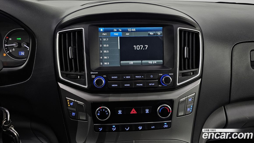 Hyundai The New Grand Starex Van 5인승 (11.2020)