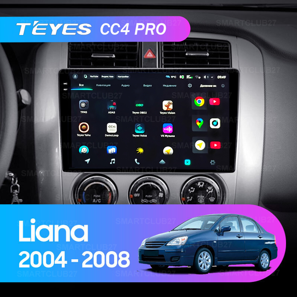 Teyes CC4 Pro 9" для Suzuki Liana 2004-2008