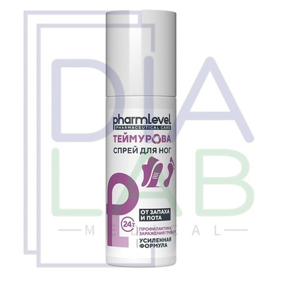Дезодорант для ног спрей Теймурова от запаха и пота усиленная формула 150 мл 3 шт.