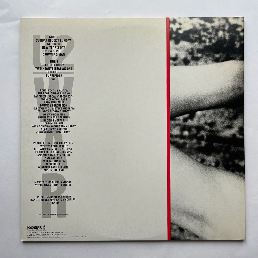 Винтажная виниловая пластинка LP U2 War (Japan 1983) (No Obi) Two Hearts Beat As One