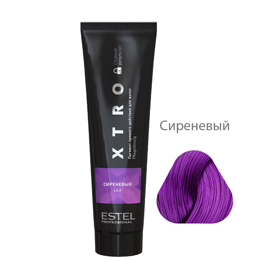 ESTEL Пигмент прямого действия для волос XTRO BLACK Сиреневый, 100 мл