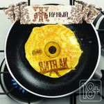 Витя АК - Жирный (CD) (2012)