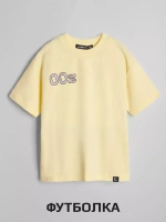 Костюм для девочки спортивный на осень