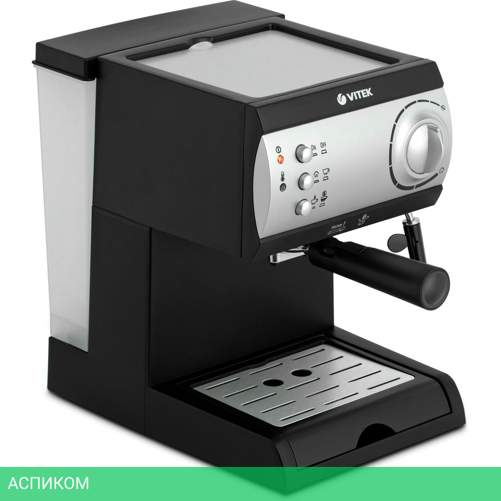 Кофеварка Vitek VT-1511