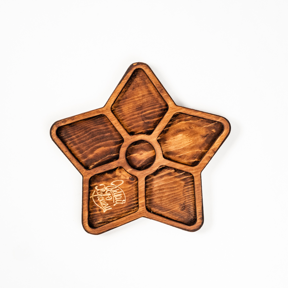 Менажница деревянная из сибирского кедра для подачи блюд и закусок с гравировкой "ДУМАЙ О ХОРОШЕМ". MG96