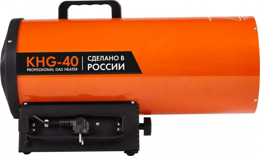 Тепловая пушка газовая KALASHNIKOV KHG-40 НС-1456064