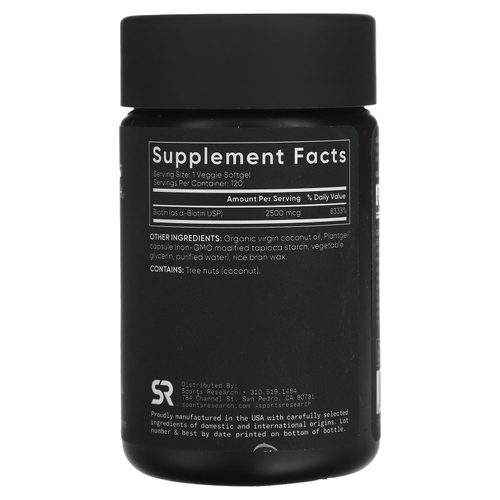 Sports Research, биотин и кокосовое масло, 2500 мкг, 120 вегетарианских капсул