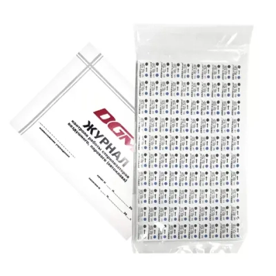Индикатор DGM Steriguard ПАР 120/45 4 класс тип В1 1000 шт с журналом