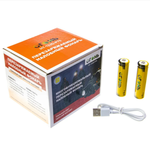 Фонарь налобный многофункциональный, яркий Огонь HТ-122D-P70