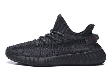 adidas Yeezy Boost 350 V2 Zebra BASKETROOM.RU