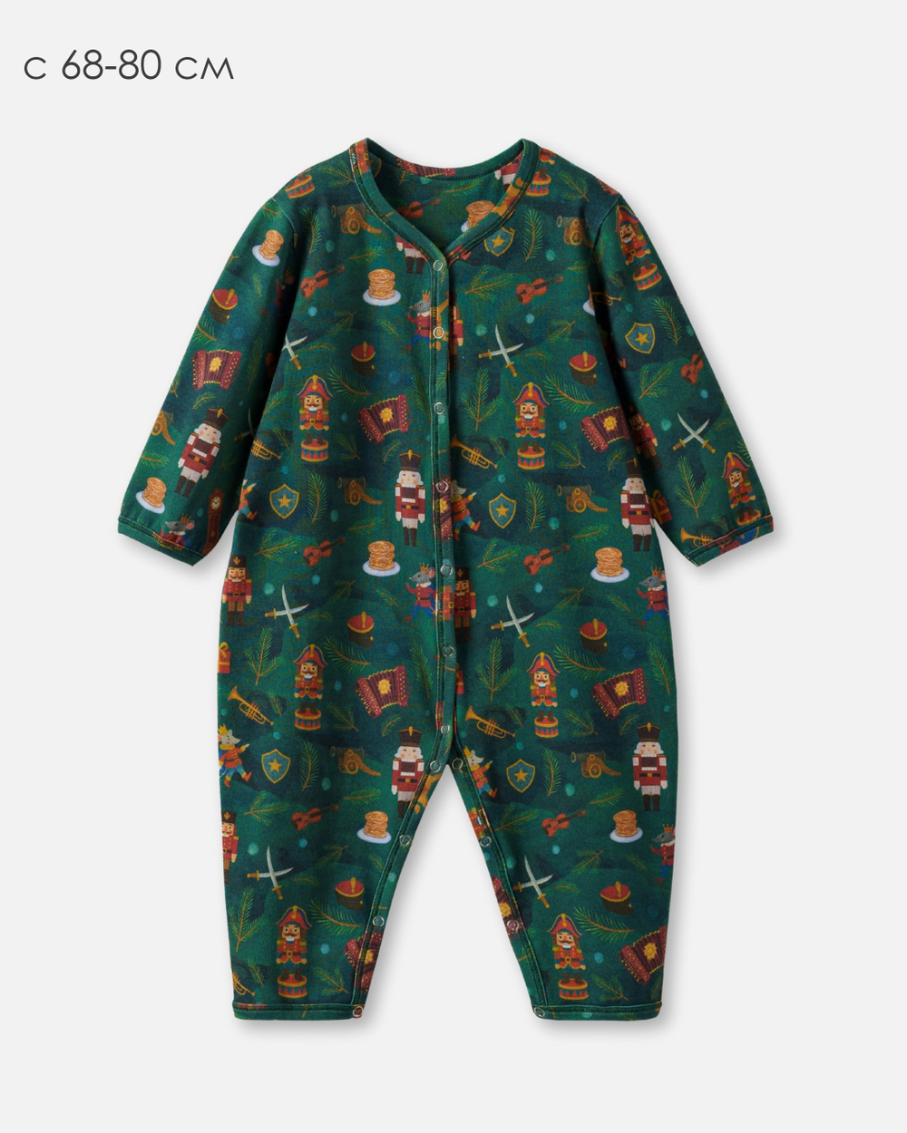 1000.0013 Подарочный набор Jingle toys. Boys