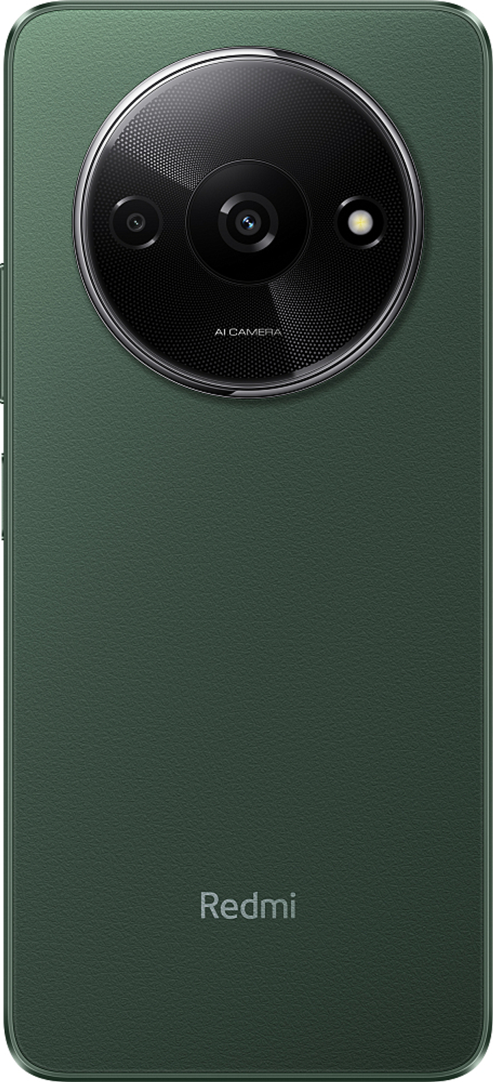 Смартфон Xiaomi Redmi A3 4/128GB Green