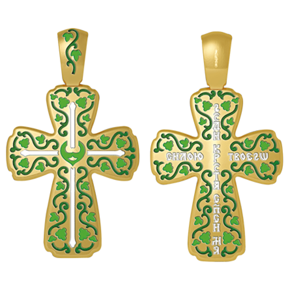 Крест "Виноградная Лоза. «Господи, силой Креста Твоего, спаси мя»"