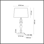 5040/1T ODL Настольная лампа E27 1*60Вт 220В IP20 CLASSIC